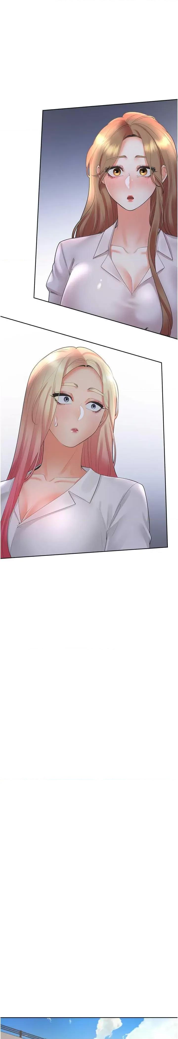 同居上下舖 同居上下舖91 第27页