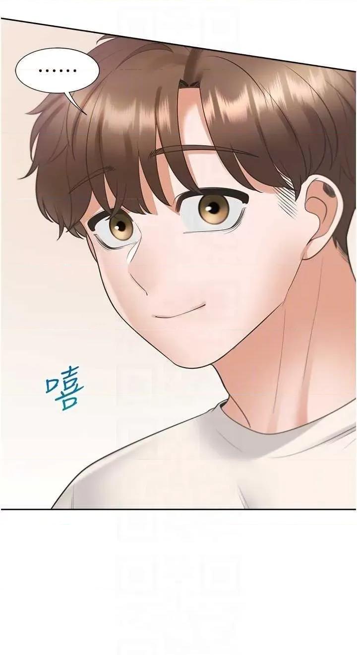 同居上下舖 同居上下舖92 第14页