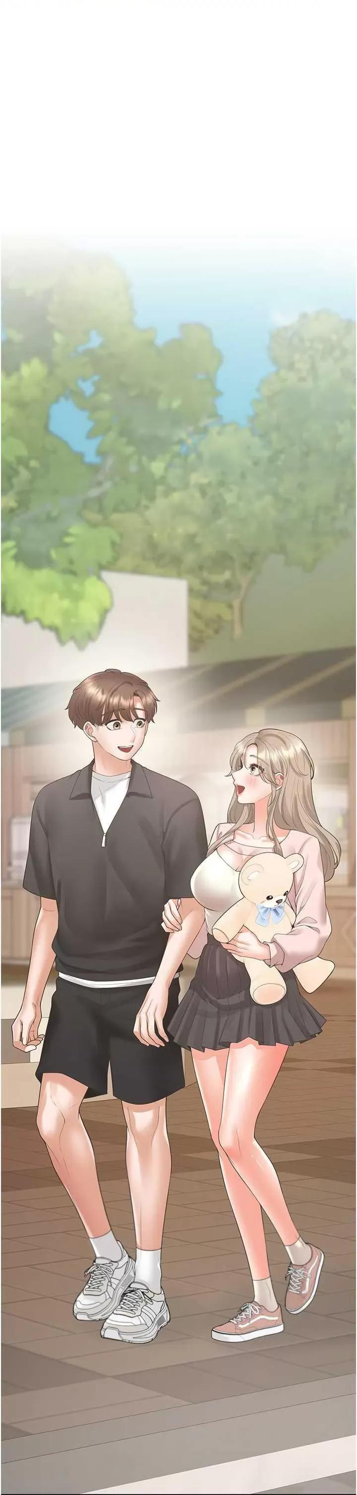 同居上下舖 同居上下舖96 第1页