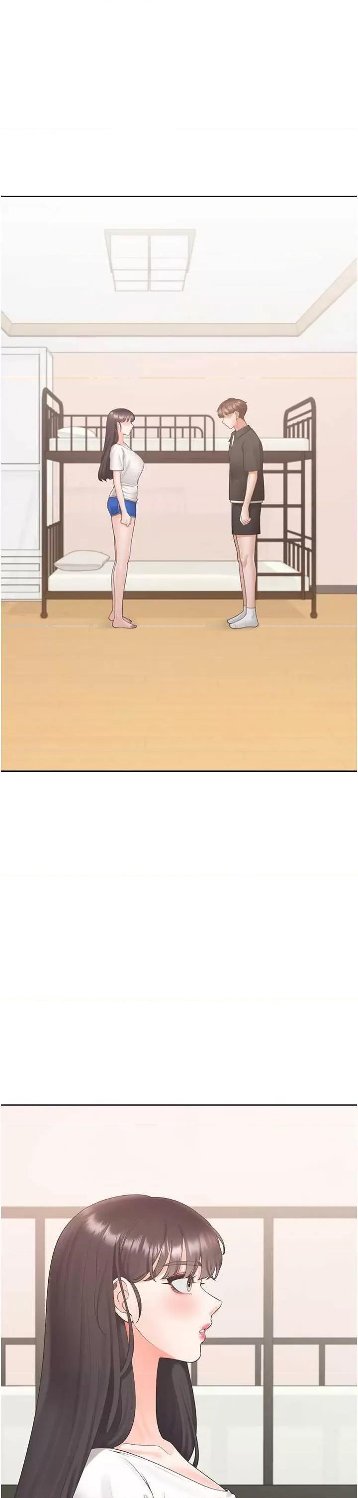 同居上下舖 同居上下舖97 第1页