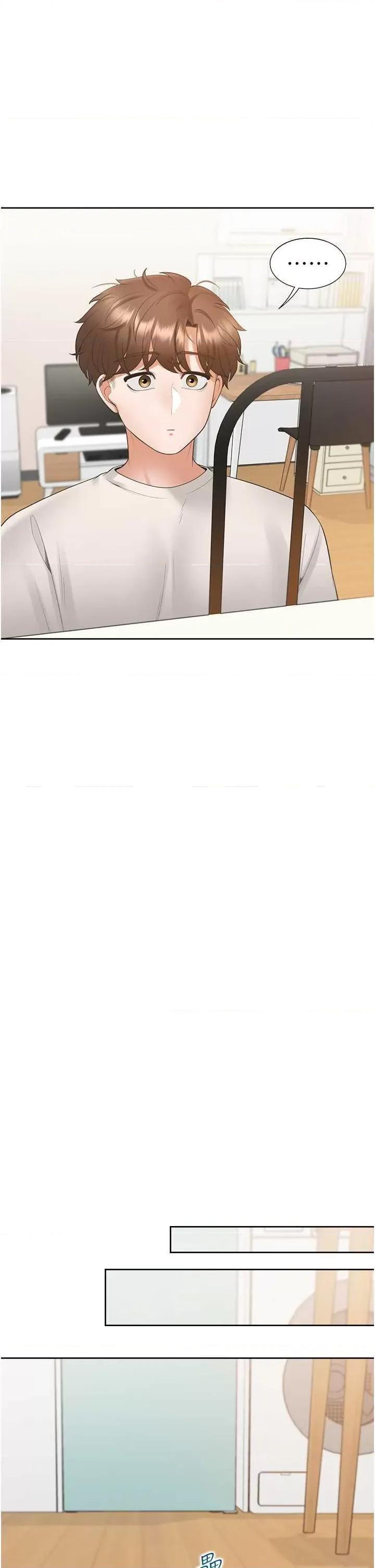 同居上下舖 同居上下舖97 第11页