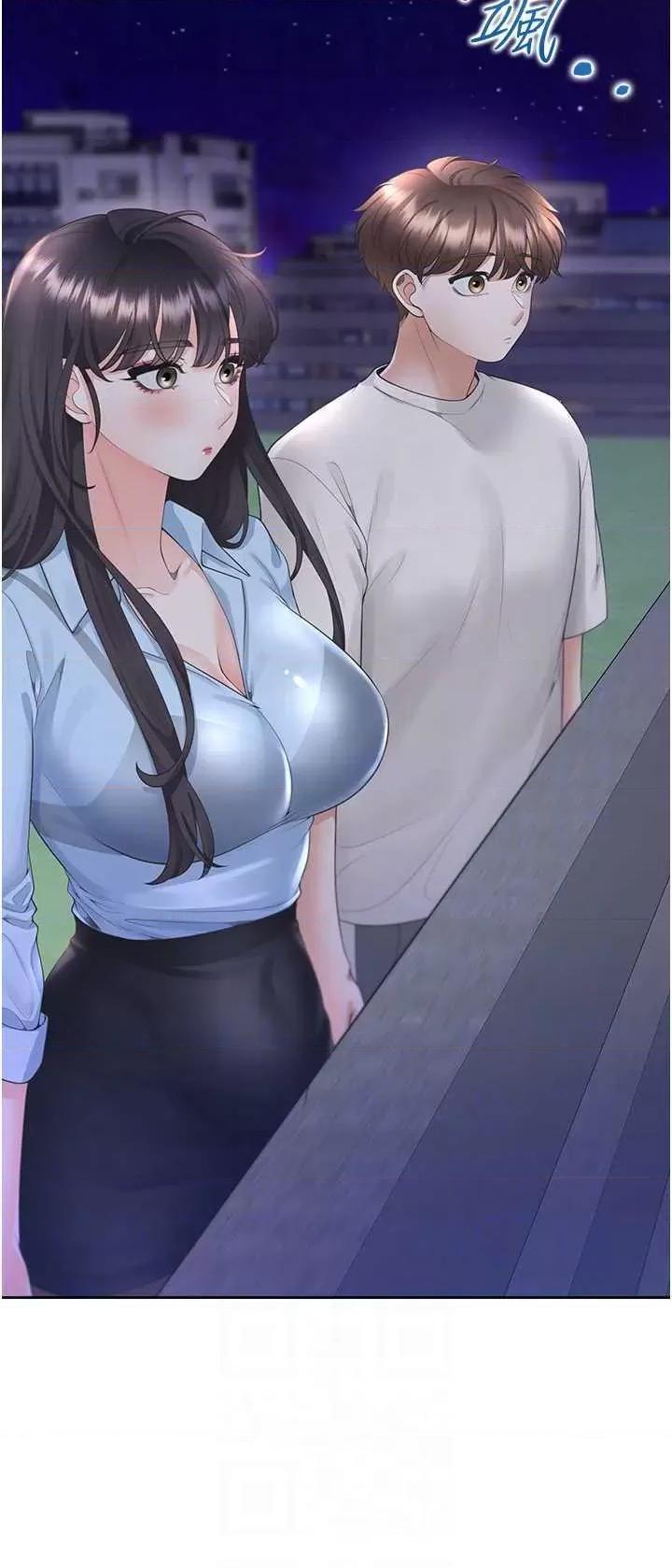 同居上下舖 同居上下舖97 第34页