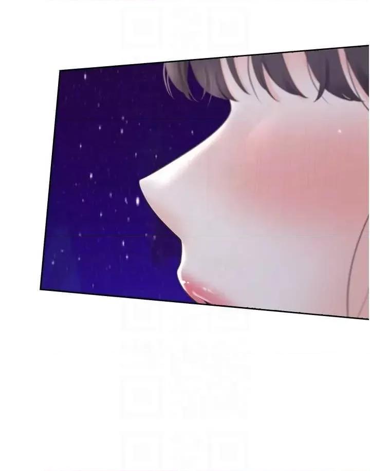 同居上下舖 同居上下舖98 第34页