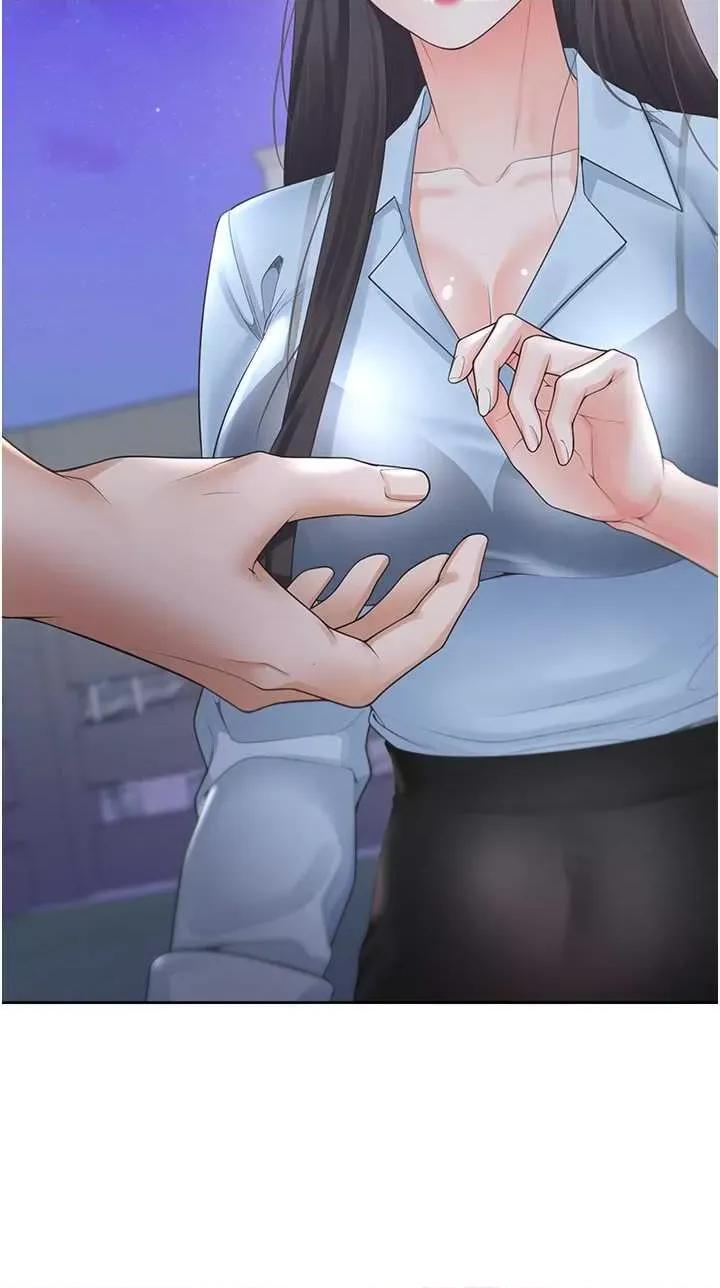 同居上下舖 同居上下舖98 第39页