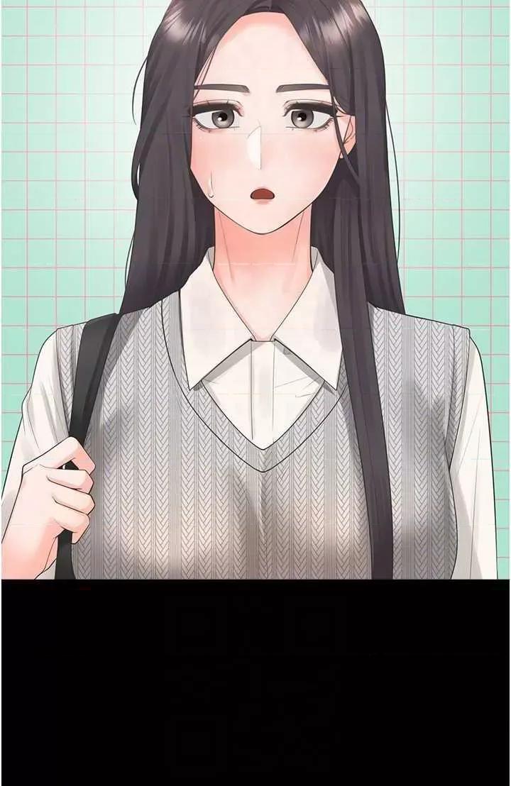 同居上下舖 同居上下舖101 第28页