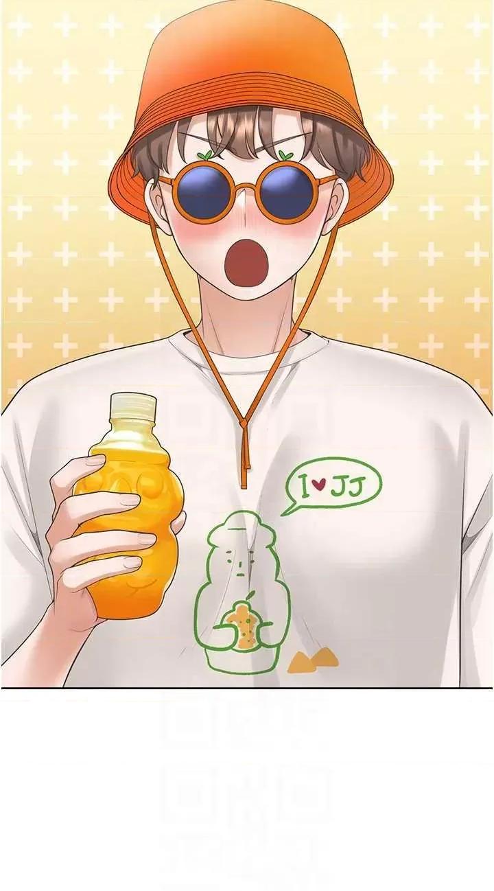 同居上下舖 同居上下舖103 第30页