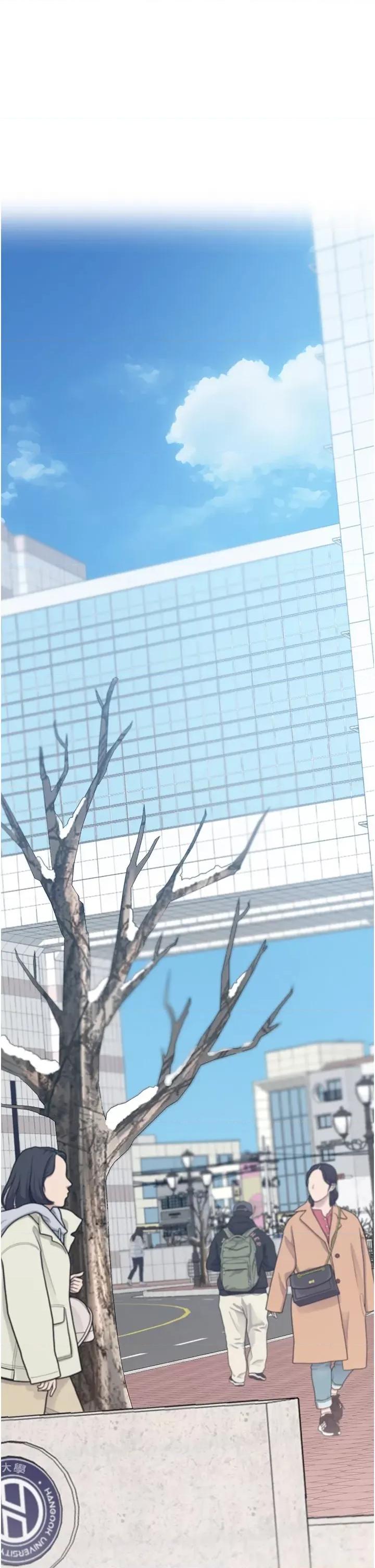 同居上下舖 同居上下舖第104话 最终话 携手下半生的人 第1页