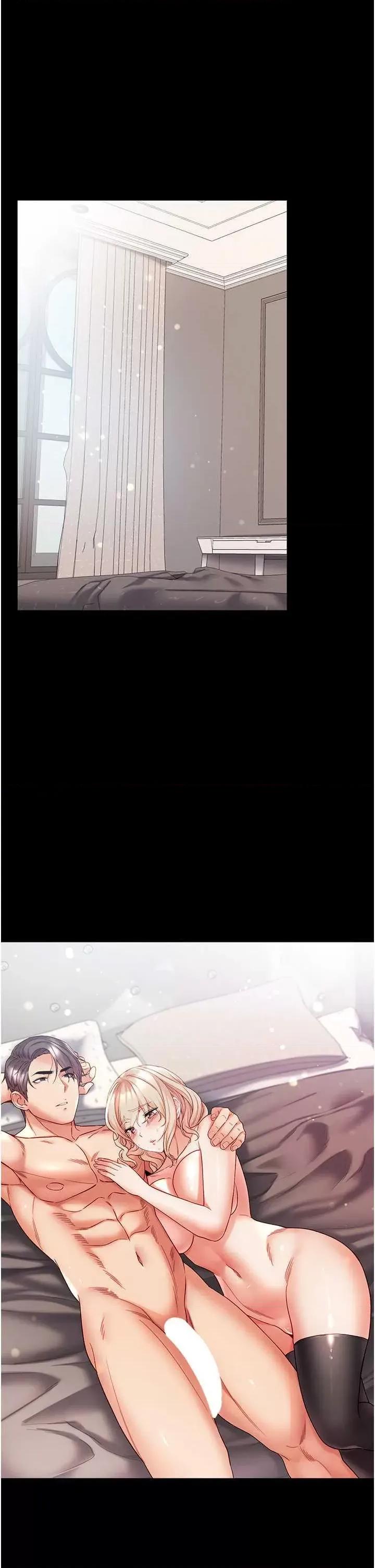 第一大弟子 第一大弟子 79 第37页