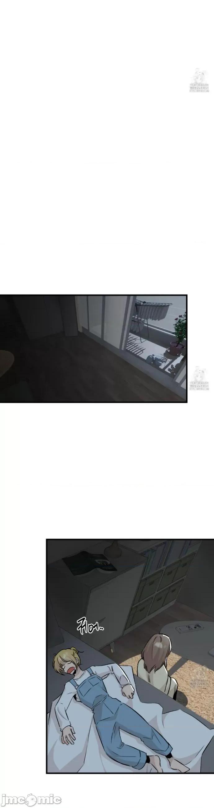 这段恋情是否搞错了什么！ 这段恋情是否搞错了什么 24 第16页