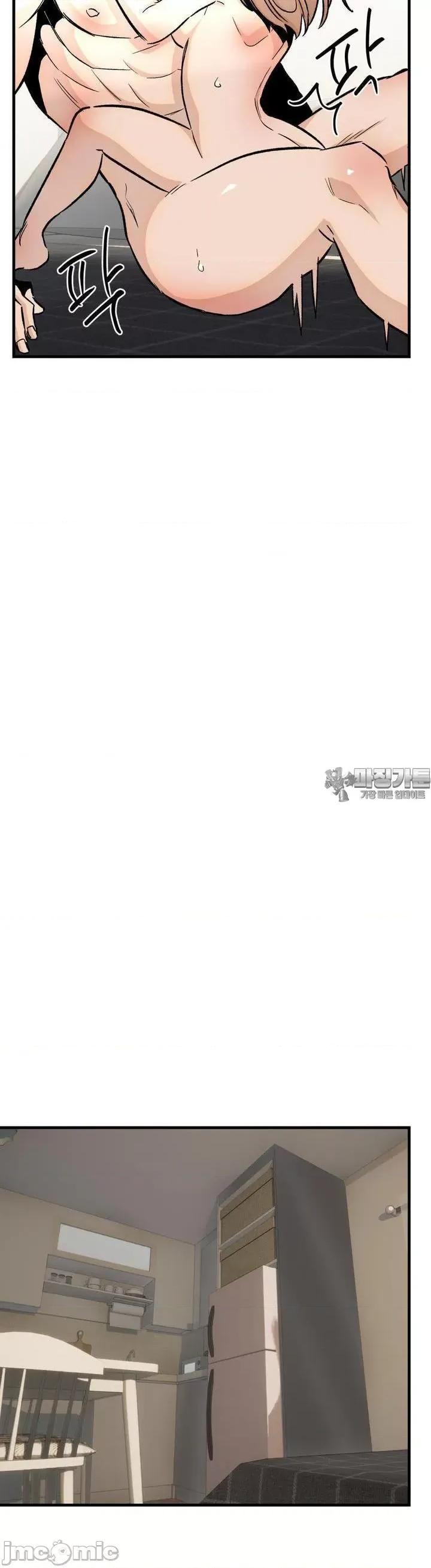 这段恋情是否搞错了什么！ 这段恋情是否搞错了什么 35 第32页