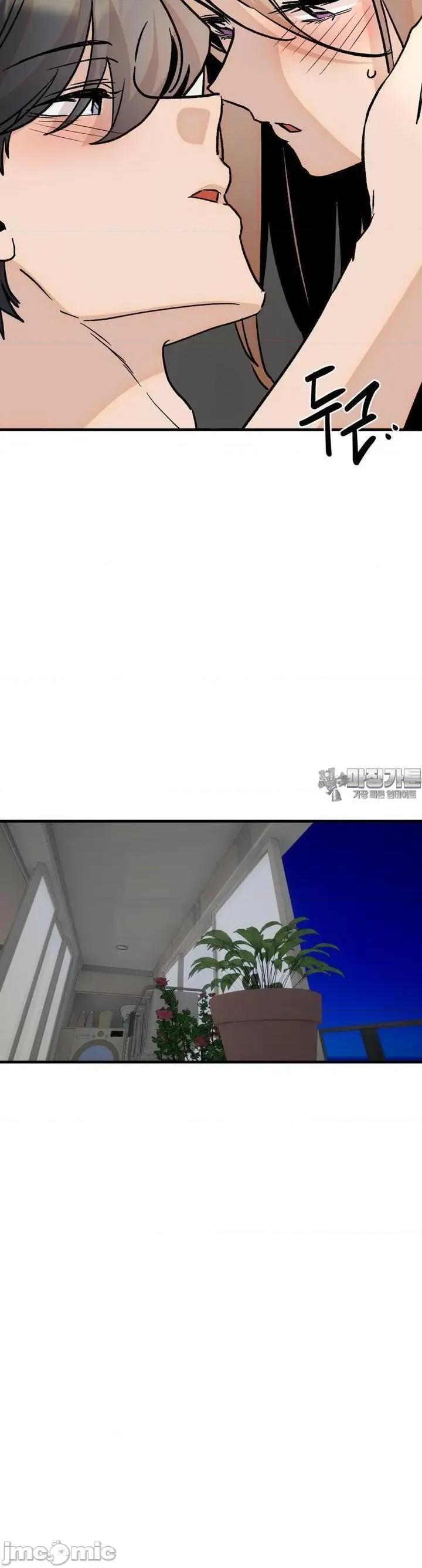这段恋情是否搞错了什么！ 这段恋情是否搞错了什么 36 第5页