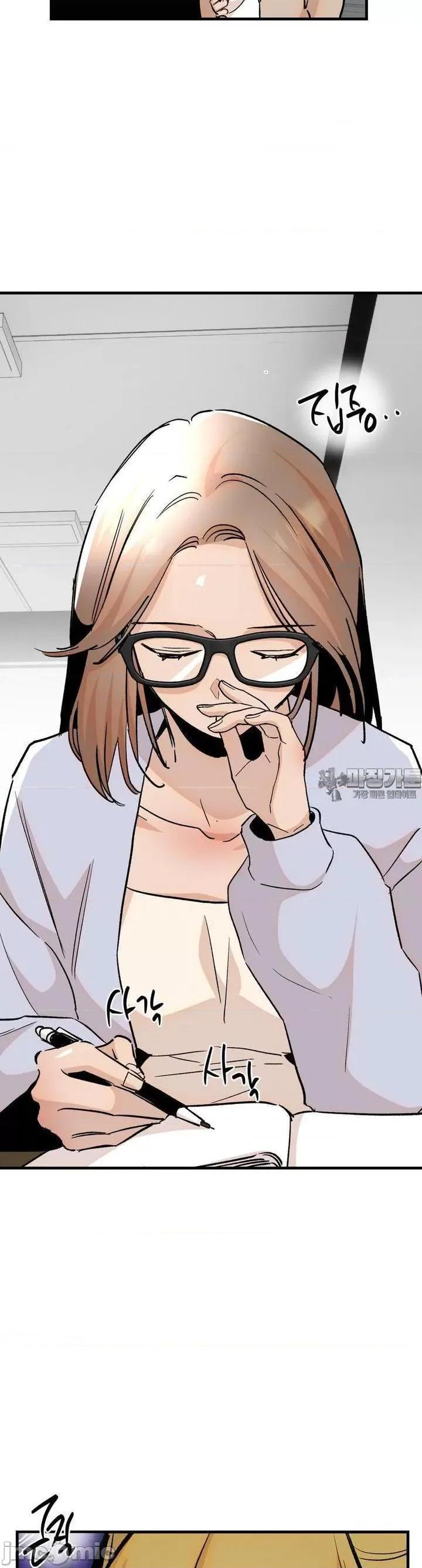 这段恋情是否搞错了什么！ 这段恋情是否搞错了什么 43 第10页