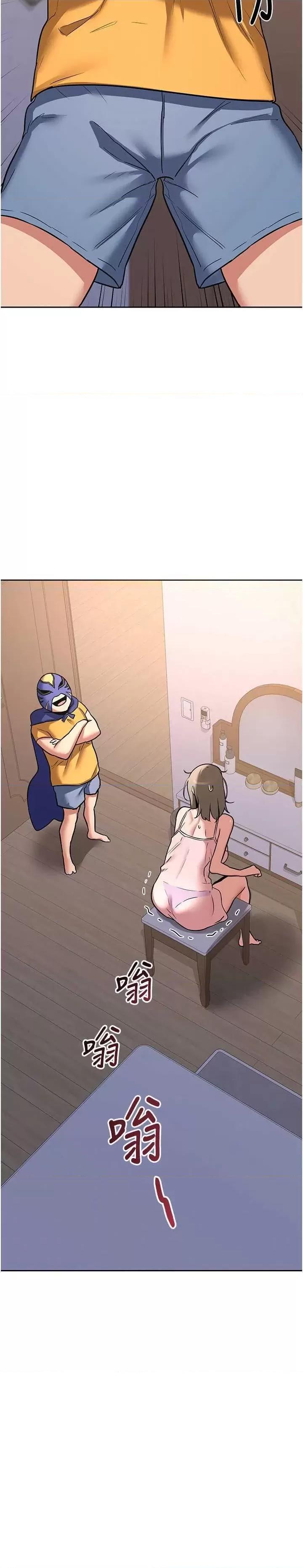 交換計畫 熟女交換計畫(本周免費) 第3页