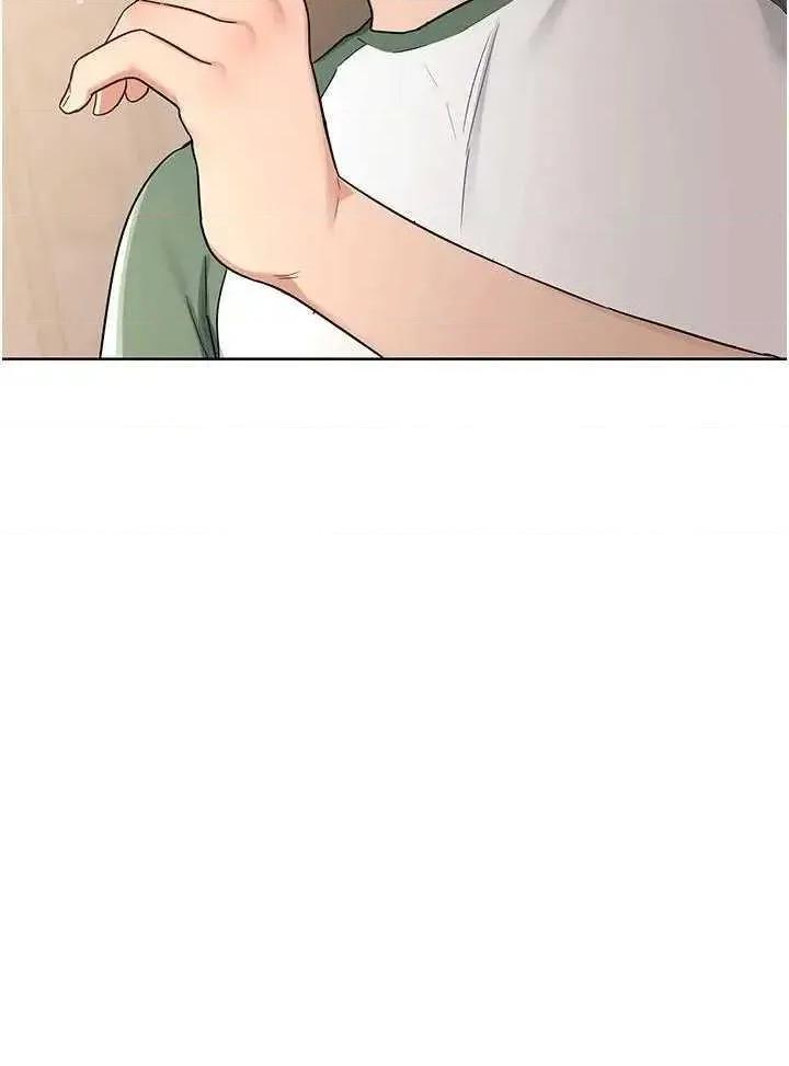 交換計畫 熟女交換計畫31 第11页
