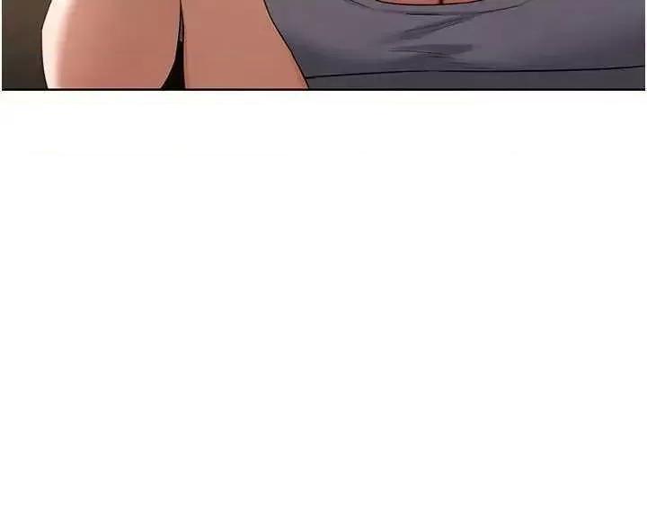 交換計畫 熟女交換計畫31 第44页