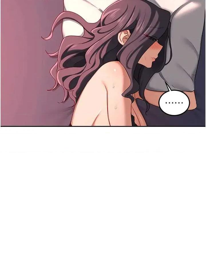 交換計畫 熟女交換計畫 42 第27页
