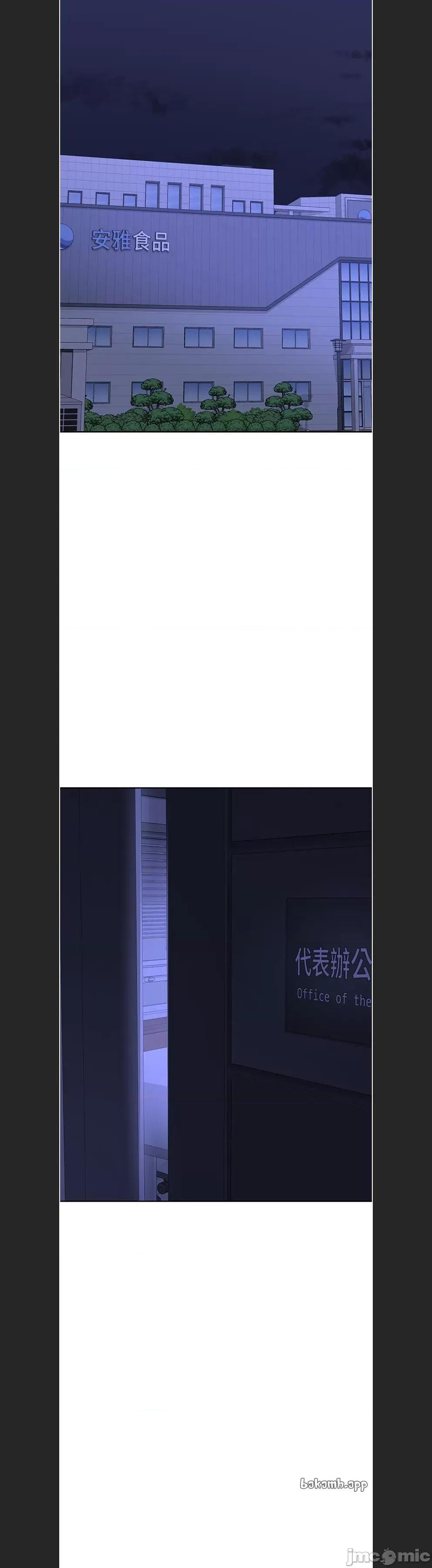 交換計畫 熟女交換計劃c-59 第40页