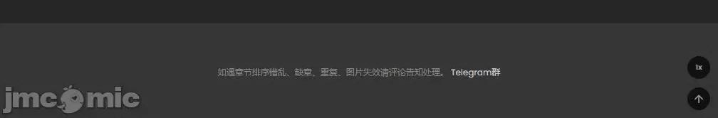 交換計畫 熟女交換計劃c-60 第42页