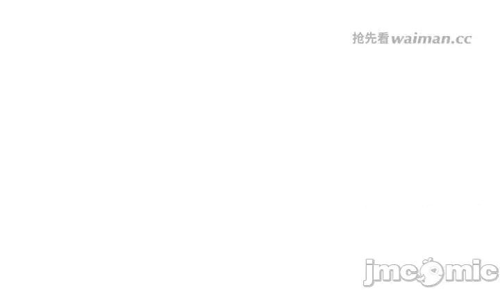 交換計畫 熟女交換計畫62 第16页