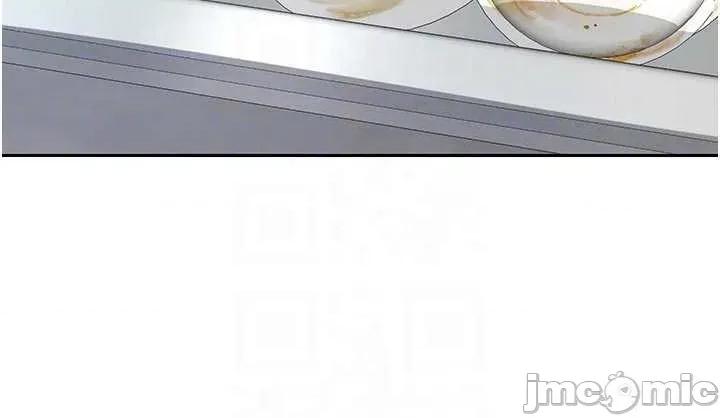 交換計畫 熟女交換計畫62 第33页