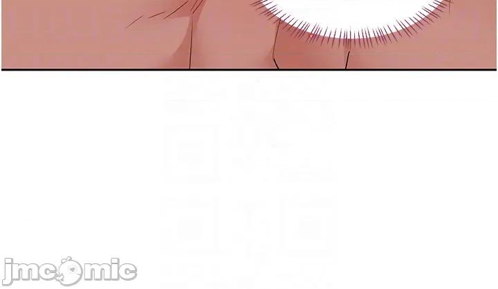 交換計畫 熟女交換計劃_-_第66話_ 第33页