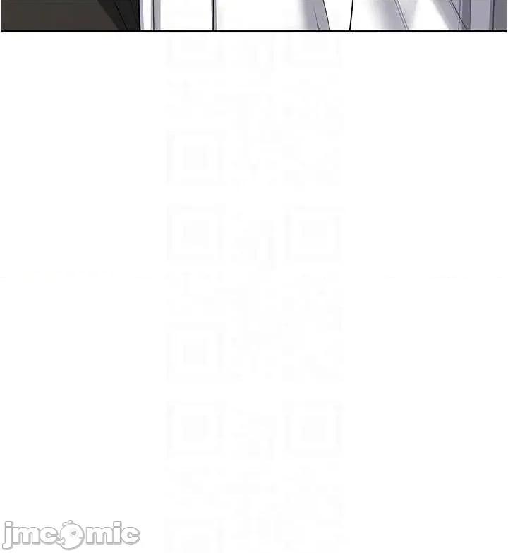 交換計畫 熟女交換計畫67 第10页