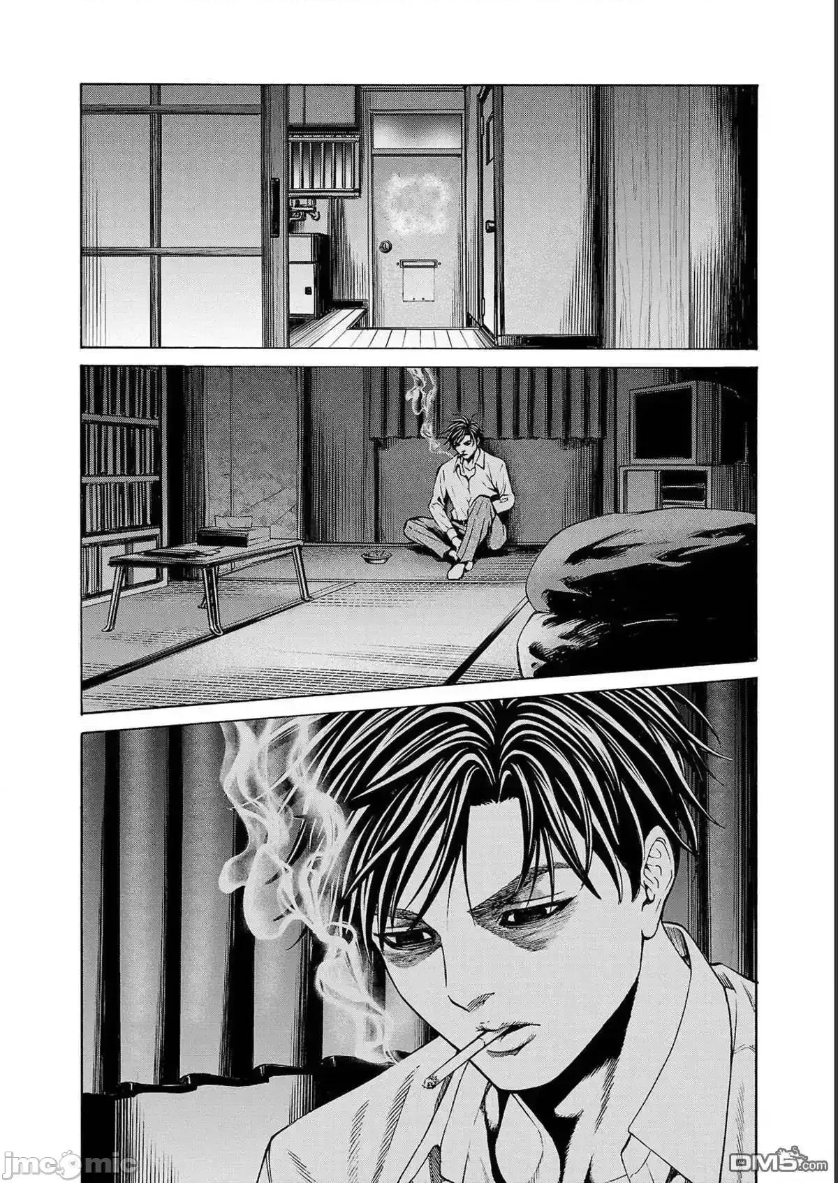 猎O杀人潜入捜查 杀人_14 第24页