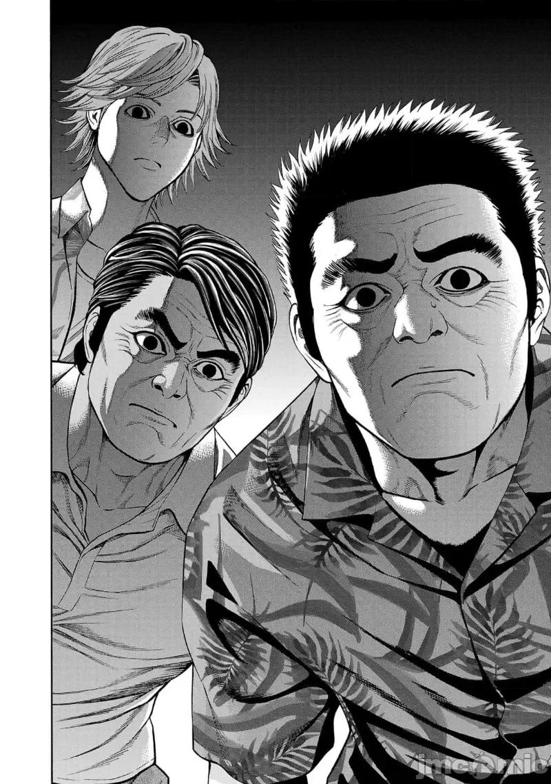 猎O杀人潜入捜查 サイコ×パスト 22.2 第22页