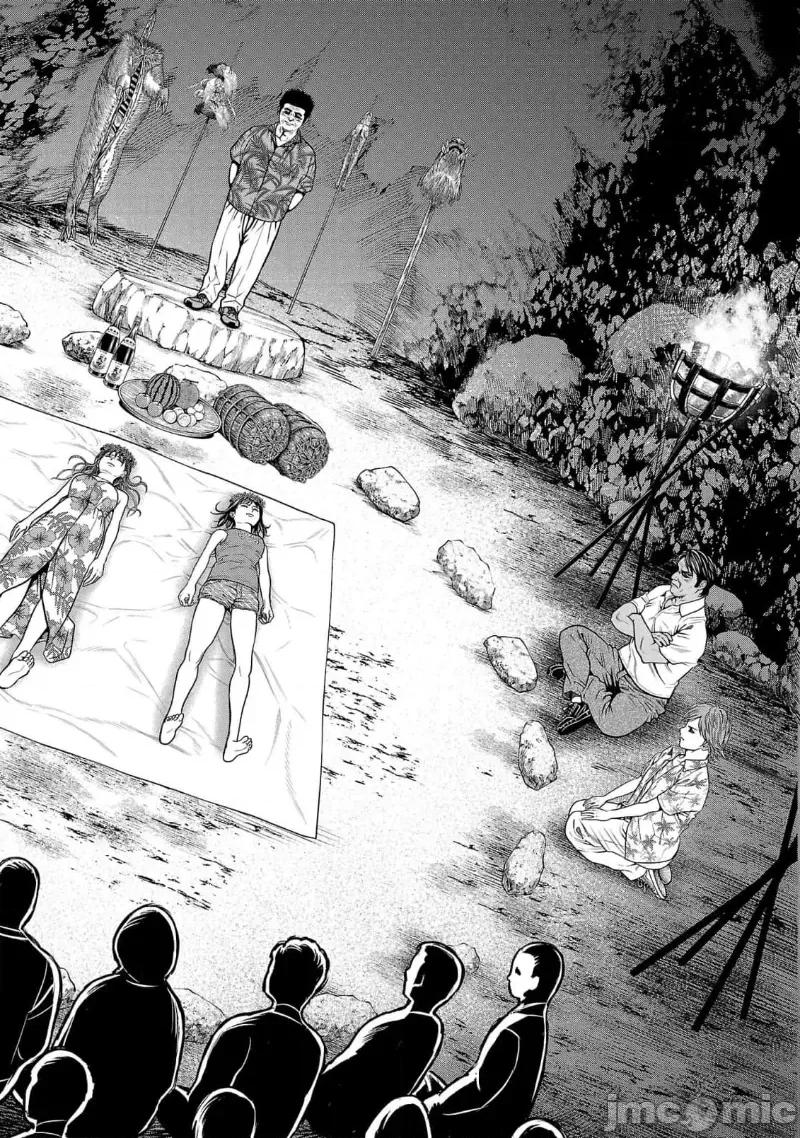 猎O杀人潜入捜查 サイコ×パスト 22.2 第24页