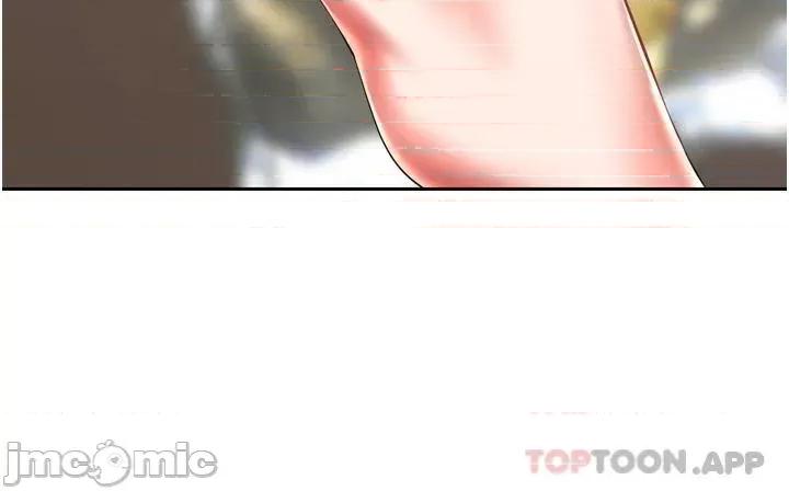 慾望成真App 慾望成真App-第3话 第19页