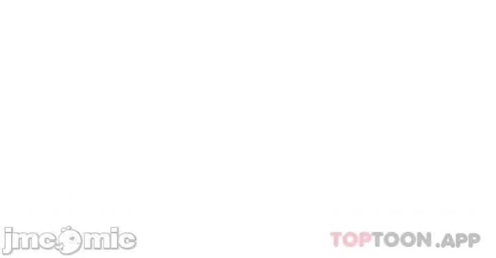 慾望成真App 慾望成真App-第5话 第20页