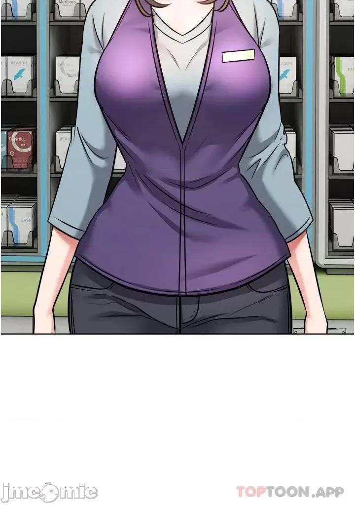 慾望成真App 慾望成真App 9 第7页