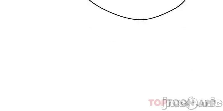 慾望成真App 慾望成真App-第10话 第20页