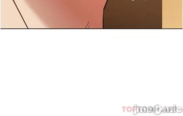 慾望成真App 慾望成真App 第13话 - 通体舒畅的金手指 第21页