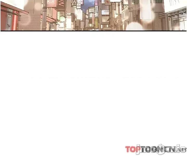 慾望成真App 慾望成真App 第33话 - 完全被驯服的专属肉便器 第30页