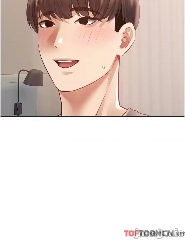 慾望成真App 慾望成真App 第33话 - 完全被驯服的专属肉便器 第45页