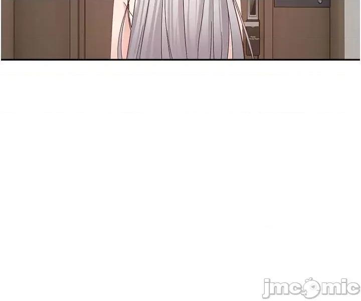 慾望成真App 慾望成真App 第34话 - 和妍亚打炮大作战 第16页