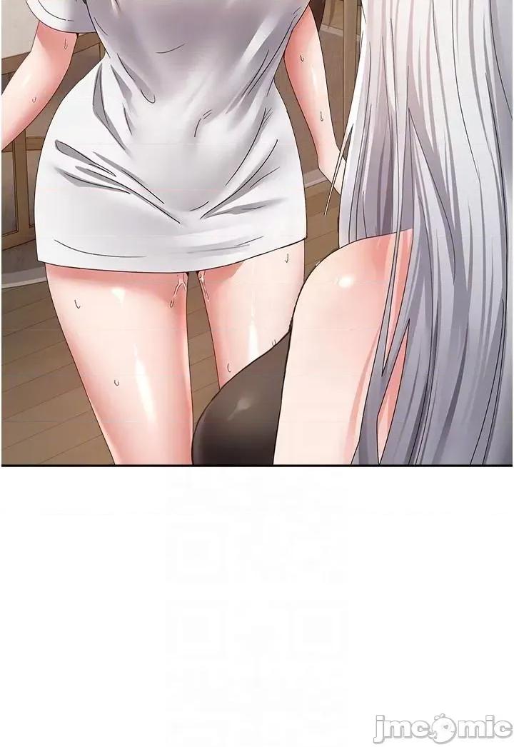 慾望成真App 慾望成真App 第34话 - 和妍亚打炮大作战 第25页