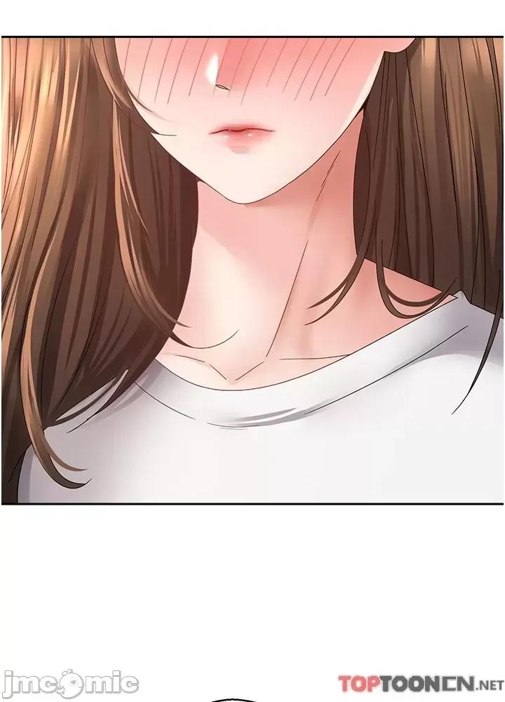 慾望成真App 慾望成真App 第35话 - 这是国王的命令 第2页
