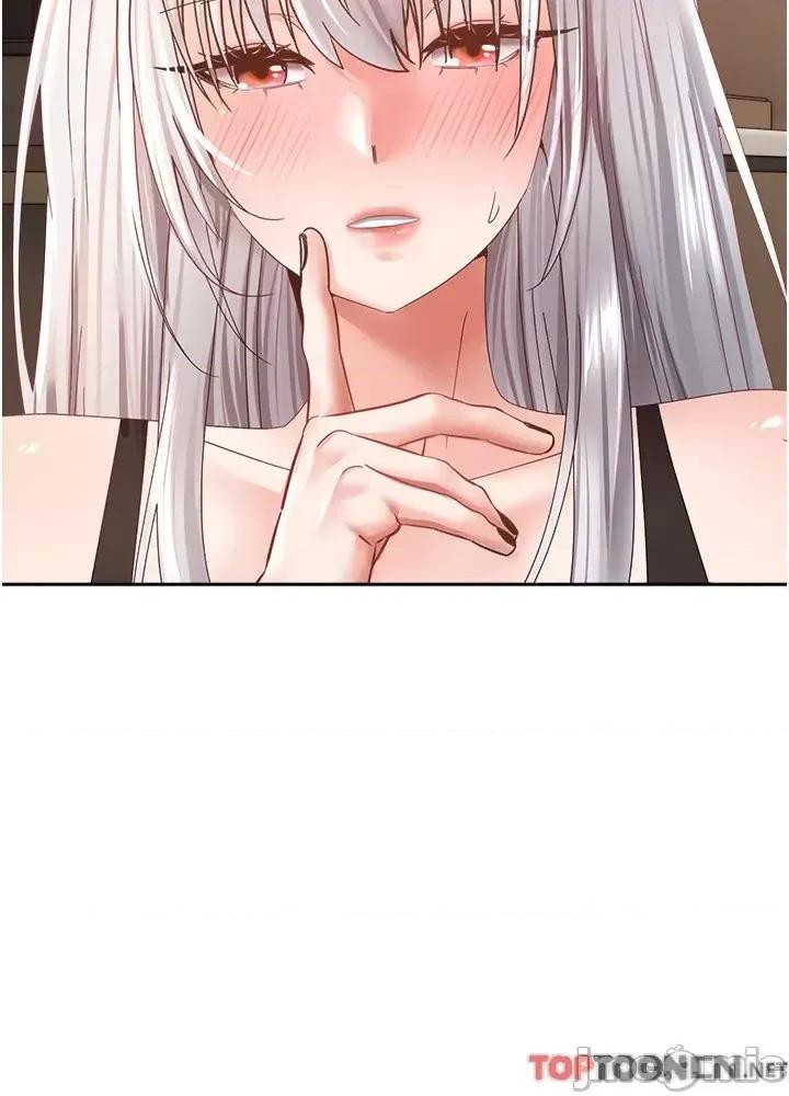 慾望成真App 慾望成真App 第35话 - 这是国王的命令 第6页