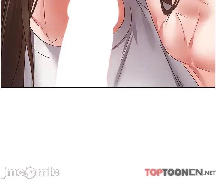 慾望成真App 慾望成真App 第35话 - 这是国王的命令 第46页