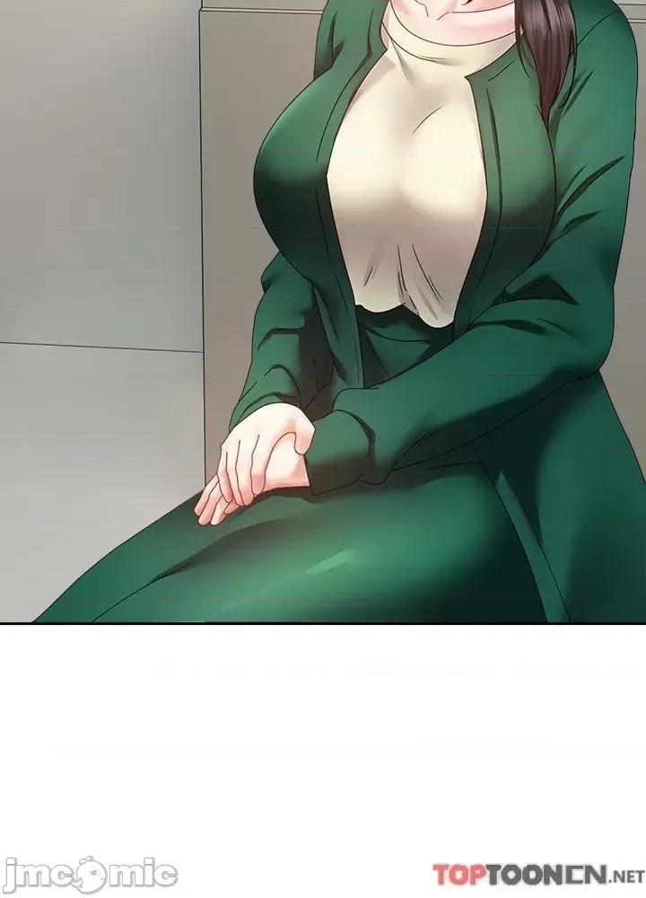 慾望成真App 慾望成真App 第36话 - 其实我想和你在一起… 第2页