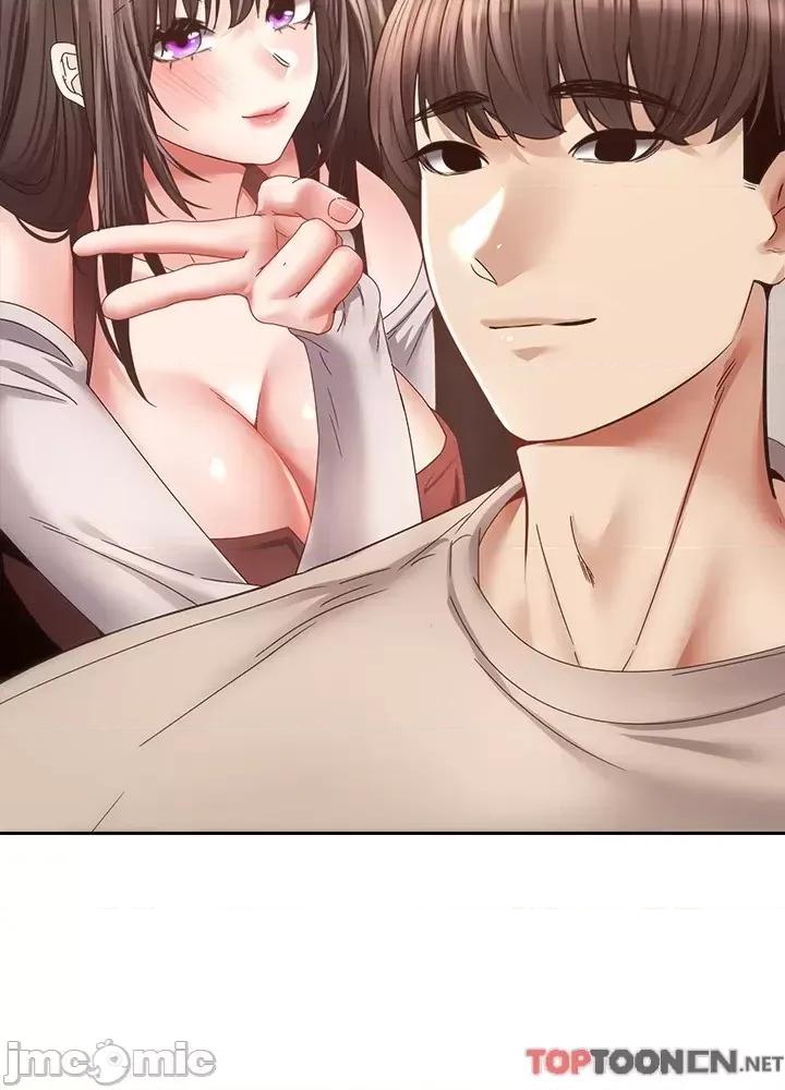 慾望成真App 慾望成真App 第36话 - 其实我想和你在一起… 第31页