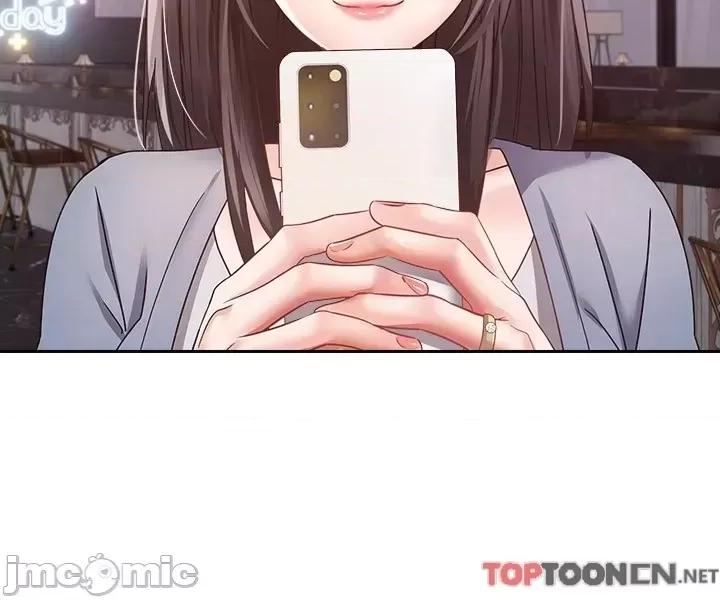 慾望成真App 慾望成真App 第36话 - 其实我想和你在一起… 第33页