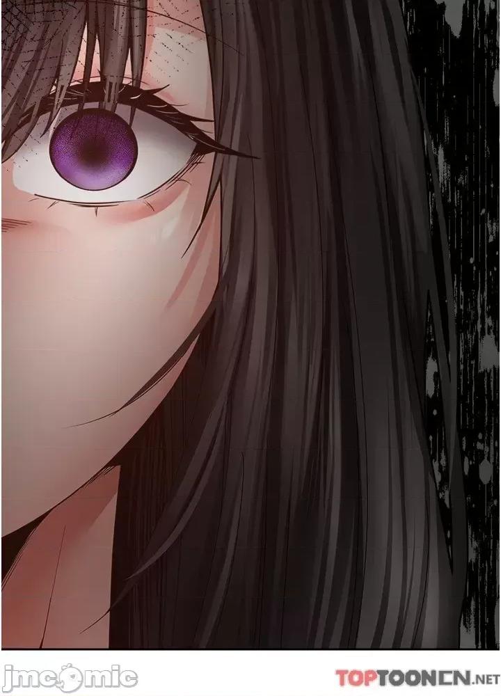 慾望成真App 慾望成真App 第37话-寻求自我欢愉的薇爱 第14页