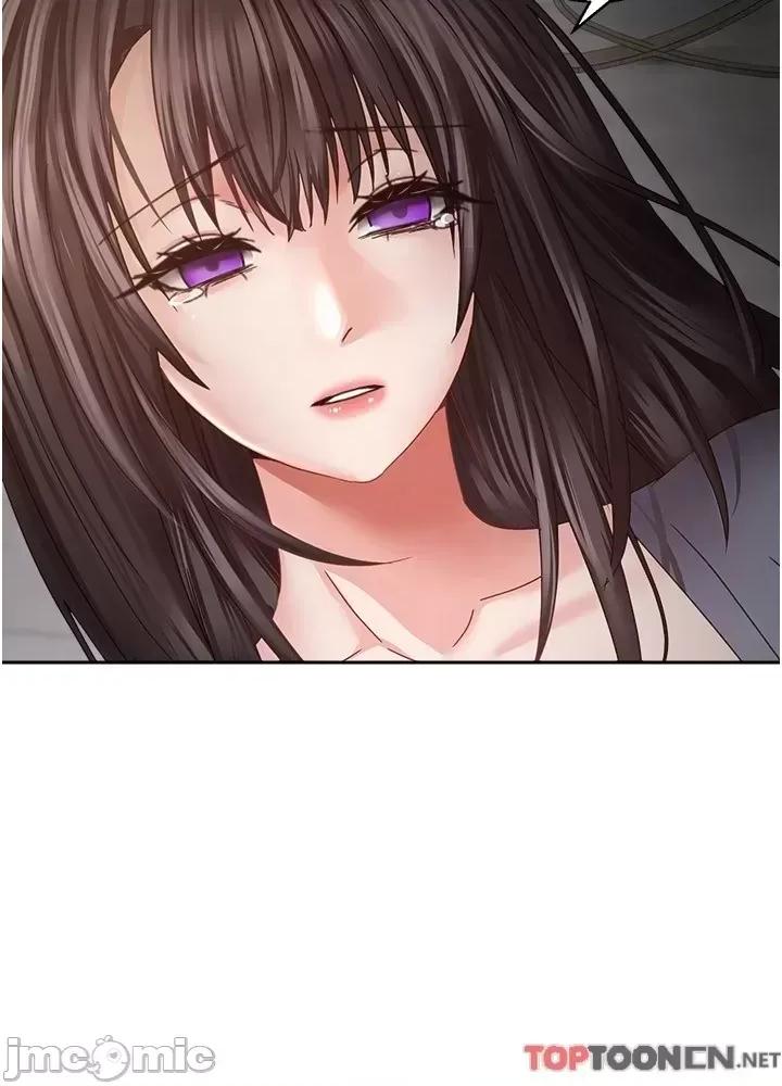 慾望成真App 慾望成真App 第37话-寻求自我欢愉的薇爱 第18页
