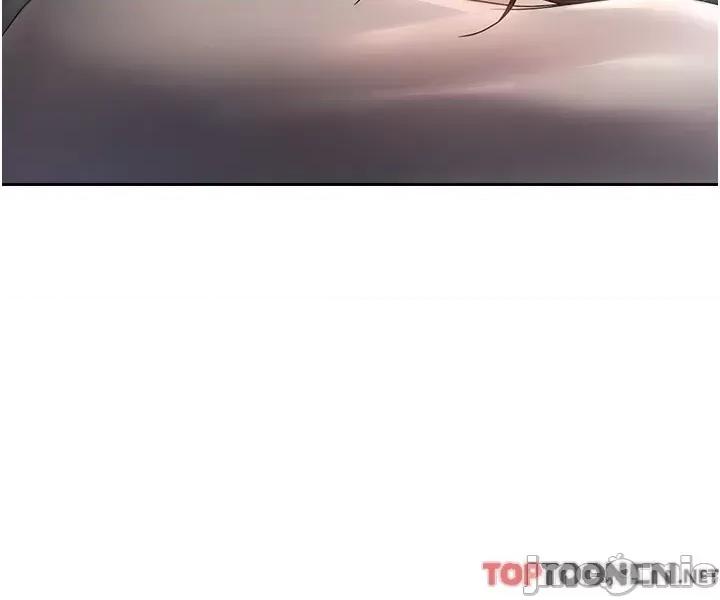 慾望成真App 慾望成真App 第37话-寻求自我欢愉的薇爱 第20页