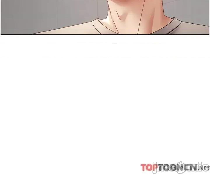 慾望成真App 慾望成真App 第37话-寻求自我欢愉的薇爱 第24页