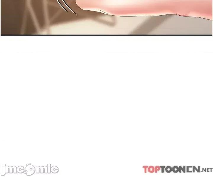 慾望成真App 慾望成真App 第37话-寻求自我欢愉的薇爱 第28页