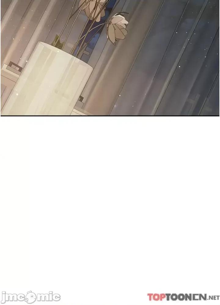 慾望成真App 慾望成真App 第37话-寻求自我欢愉的薇爱 第30页